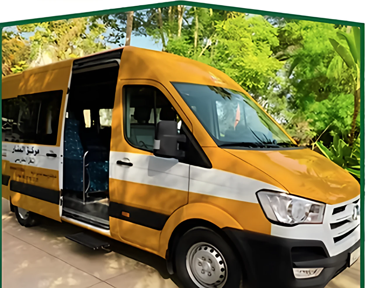 Minibus Hyundai H350 acquis par le centre Al Manar en 2022