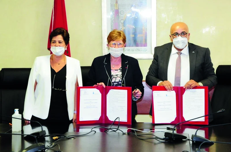Université Mohamed V — 2022