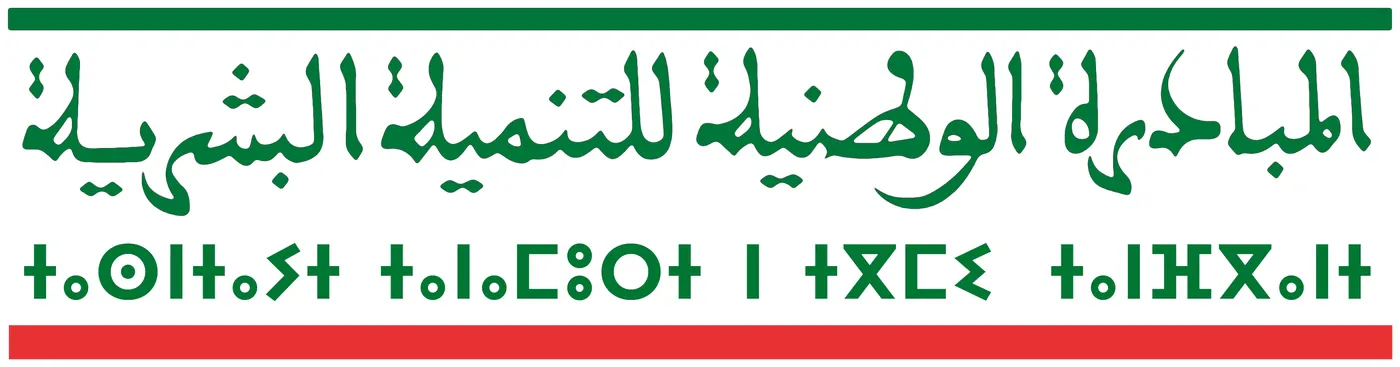 Logo de INDH