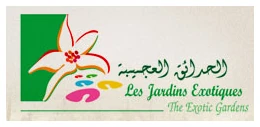 Logo de Les Jardins Exotiques